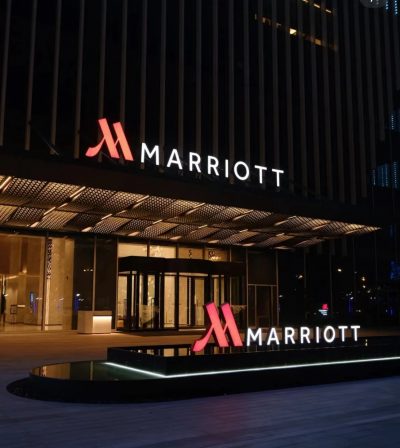 Yiwu Marriott Hotel (5 star)