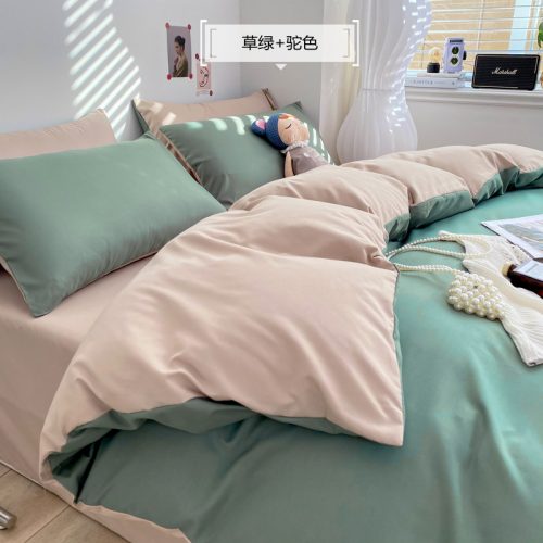 Washed Cotton Solid Color Four-piece Bedding Set