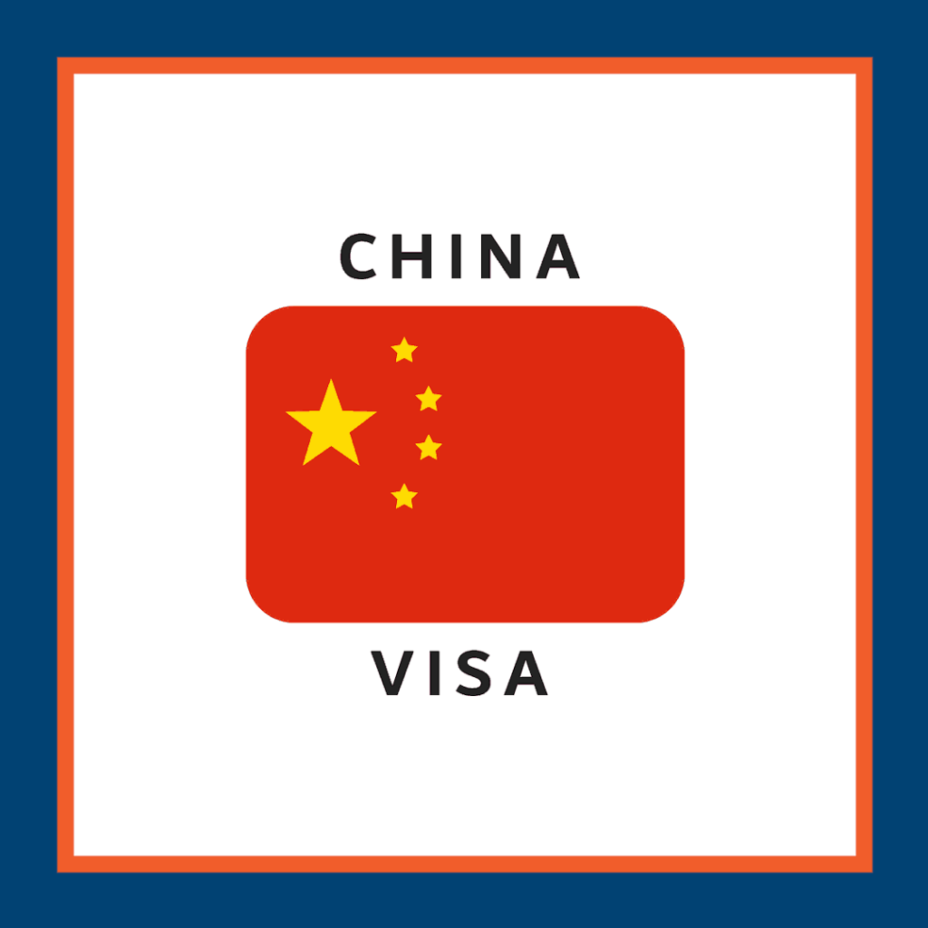  China business visa